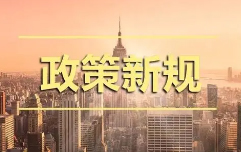 ڷ2025걱гϱսɷѱ׼ͨ